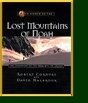 In Search of the Lost Mountains of Noah